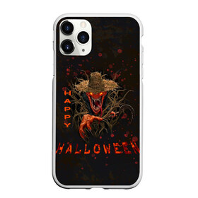 Чехол для iPhone 11 Pro Max матовый с принтом Monster-trick or treat , Силикон |  | Тематика изображения на принте: helloween | monster | trick or treat | день всех святых | сладость или гадость | хеллуин