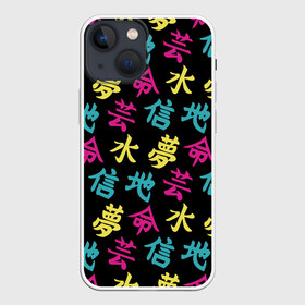 Чехол для iPhone 13 mini с принтом Японские Кандзи ,  |  | china | chineese | fashion | japan | japanese | kanji | алик | желтый | зеленый | иероглифы | кана | катакана | китай | китайская | кокудзи | мадзирибун | мода | надписи | письменность | прикол | смысл | стиль | тренд