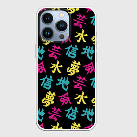 Чехол для iPhone 13 Pro с принтом Японские Кандзи ,  |  | Тематика изображения на принте: china | chineese | fashion | japan | japanese | kanji | алик | желтый | зеленый | иероглифы | кана | катакана | китай | китайская | кокудзи | мадзирибун | мода | надписи | письменность | прикол | смысл | стиль | тренд