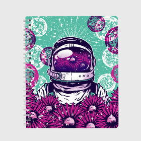 Тетрадь с принтом Цветочный Астронавт , 100% бумага | 48 листов, плотность листов — 60 г/м2, плотность картонной обложки — 250 г/м2. Листы скреплены сбоку удобной пружинной спиралью. Уголки страниц и обложки скругленные. Цвет линий — светло-серый
 | astronaut | cosmonaut | daisy | floral | flowers | galaxy | helmet | peace | planet | planets | retro | space | spacesuit | suit | винтаж | галактика | космонавт | космос | мир | планета | планеты | ретро | ромашки | скафандр | цветок | цвет