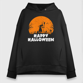 Женское худи Oversize хлопок с принтом Happy Halloween , френч-терри — 70% хлопок, 30% полиэстер. Мягкий теплый начес внутри —100% хлопок | боковые карманы, эластичные манжеты и нижняя кромка, капюшон на магнитной кнопке | 31 октября | halloween | halowen | ведьма | день всех святых | джек | костюм | кровь | лого | монстр | надпись | праздник | приведение | призрак | светильник | символ | страшная | тыква | ужасы | хеллоуин | хеллуин