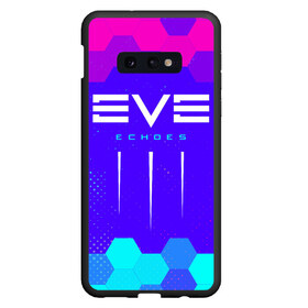 Чехол для Samsung S10E с принтом EVE ECHOES ИВ ЭХО , Силикон | Область печати: задняя сторона чехла, без боковых панелей | echo | echoes | eve | game | games | logo | online | space | ев онлайн | ев эхо | еве | ив онлайн | ив эхо | игра | игры | космос | лого | логотип | логотипы | онлайн | символ | символы | эхо | эхос