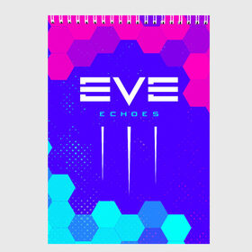 Скетчбук с принтом EVE ECHOES ИВ ЭХО , 100% бумага
 | 48 листов, плотность листов — 100 г/м2, плотность картонной обложки — 250 г/м2. Листы скреплены сверху удобной пружинной спиралью | echo | echoes | eve | game | games | logo | online | space | ев онлайн | ев эхо | еве | ив онлайн | ив эхо | игра | игры | космос | лого | логотип | логотипы | онлайн | символ | символы | эхо | эхос