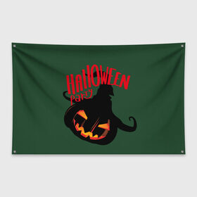 Флаг-баннер с принтом Pumpkin party , 100% полиэстер | размер 67 х 109 см, плотность ткани — 95 г/м2; по краям флага есть четыре люверса для крепления | horror | страшный | ужасы | хеллоуин