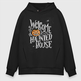 Мужское худи Oversize хлопок с принтом Welcome to the haunted house , френч-терри — 70% хлопок, 30% полиэстер. Мягкий теплый начес внутри —100% хлопок | боковые карманы, эластичные манжеты и нижняя кромка, капюшон на магнитной кнопке | 31 октября | halloween | purple | scary | to the haunted house | welcome | буквы | день всех святых | дом с привидениями | каллиграфия | леттеринг | надпись | октябрь | осень | праздник | привидение | призрак | тыква | ужас