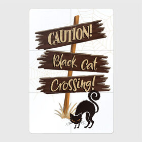 Магнитный плакат 2Х3 с принтом Caution! Black cat crossing! , Полимерный материал с магнитным слоем | 6 деталей размером 9*9 см | 31 октября | black cat | caution | crossing | halloween | scary | берегись | буквы | день всех святых | каллиграфия | леттеринг | надпись | октябрь | осень | праздник | табличка | ужас | указатель | фраза | хеллоуин | хеллуин