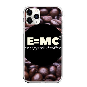Чехол для iPhone 11 Pro Max матовый с принтом Энергия , Силикон |  | Тематика изображения на принте: еда | кофе | молоко | напитки | утро | энергия
