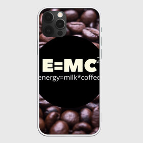 Чехол для iPhone 12 Pro Max с принтом Энергия , Силикон |  | еда | кофе | молоко | напитки | утро | энергия