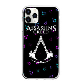 Чехол для iPhone 11 Pro матовый с принтом ASSASSIN’S CREED VALHALLA , Силикон |  | creed | game | games | logo | valhalla | ассасин | ассасинс | ассассин | ассассинс | вальгалла | игра | игры | крид | лого | логотип | логотипы | символ | символы