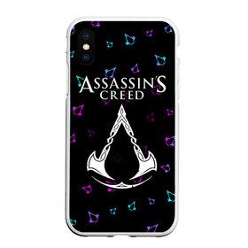 Чехол для iPhone XS Max матовый с принтом ASSASSIN’S CREED VALHALLA , Силикон | Область печати: задняя сторона чехла, без боковых панелей | creed | game | games | logo | valhalla | ассасин | ассасинс | ассассин | ассассинс | вальгалла | игра | игры | крид | лого | логотип | логотипы | символ | символы