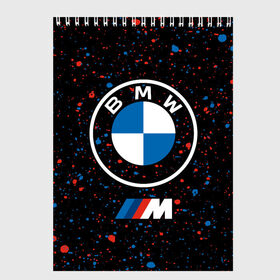 Скетчбук с принтом BMW БМВ , 100% бумага
 | 48 листов, плотность листов — 100 г/м2, плотность картонной обложки — 250 г/м2. Листы скреплены сверху удобной пружинной спиралью | 2020 | auto | b m w | bmv | bmw | car | logo | moto | performance | power | series | sport | авто | б м в | бмв | игра | игры | иьц | лого | логотип | марка | машина | мото | мотоцикл | павер | перфоманс | серии | серия | символ | спорт