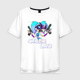 Мужская футболка хлопок Oversize с принтом Cyber Lao , 100% хлопок | свободный крой, круглый ворот, “спинка” длиннее передней части | mc lao | mclao | бан | блогер | богатыри | лайрафортнайт | мельница | мслао