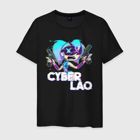 Мужская футболка хлопок с принтом Cyber Lao , 100% хлопок | прямой крой, круглый вырез горловины, длина до линии бедер, слегка спущенное плечо. | mc lao | mclao | бан | блогер | богатыри | лайрафортнайт | мельница | мслао