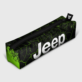 Пенал 3D с принтом JEEP Джип , 100% полиэстер | плотная ткань, застежка на молнии | auto | jeep | logo | moto | symbol | авто | автомобиль | гонки | джип | знак | лого | логотип | логотипы | марка | машина | мото | символ | символы