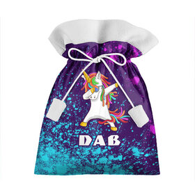 Подарочный 3D мешок с принтом ЕДИНОРОГ DAB , 100% полиэстер | Размер: 29*39 см | animals | dab | dance | unicorn | unicorns | даб | движение | единорог | единороги | животные | мем | мемы | прикол | приколы | радуга | радужный | разноцветный | танец