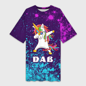 Платье-футболка 3D с принтом ЕДИНОРОГ DAB ,  |  | animals | dab | dance | unicorn | unicorns | даб | движение | единорог | единороги | животные | мем | мемы | прикол | приколы | радуга | радужный | разноцветный | танец