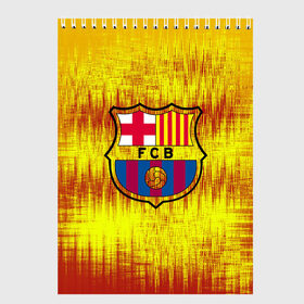 Скетчбук с принтом BARCELONA , 100% бумага
 | 48 листов, плотность листов — 100 г/м2, плотность картонной обложки — 250 г/м2. Листы скреплены сверху удобной пружинной спиралью | barca | barcelona | fc | fc barca | football | барка | барселона | фк | футбольный клуб