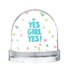 Снежный шар с принтом Yes girl , Пластик | Изображение внутри шара печатается на глянцевой фотобумаге с двух сторон | девочка | дети | детское | дом | дорогой | малыш | мама | милый | разноцветный | ребенок | семья | уют