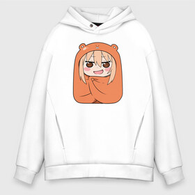 Мужское худи Oversize хлопок с принтом Himouto! Umaru-chan , френч-терри — 70% хлопок, 30% полиэстер. Мягкий теплый начес внутри —100% хлопок | боковые карманы, эластичные манжеты и нижняя кромка, капюшон на магнитной кнопке | anime himouto | anime umaru | himoto | himouto | himouto umaru | himouto umaru chan | umaru | umaru chan | аниме | аниме умару | аниме химото | двуличная сестренка умару | умару | химото | химото умару тян