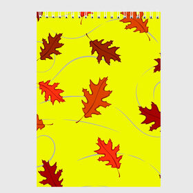 Скетчбук с принтом Autumnal , 100% бумага
 | 48 листов, плотность листов — 100 г/м2, плотность картонной обложки — 250 г/м2. Листы скреплены сверху удобной пружинной спиралью | abstraction | autumn | autumnal | colorful | fallen | leaves | patterns | texture | yellow | абстракция | желтый | листья | опавший | осенний | осень | разноцветный | текстура | узоры