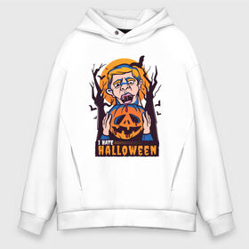 Мужское худи Oversize хлопок с принтом I hate halloween , френч-терри — 70% хлопок, 30% полиэстер. Мягкий теплый начес внутри —100% хлопок | боковые карманы, эластичные манжеты и нижняя кромка, капюшон на магнитной кнопке | Тематика изображения на принте: bat | bats | clerc | human | killer | pumpkin | vampire | zombie | вампир | вурдалак | зомби | интроверт | кладбище | клерк | летучие мыши | мерч | не наш праздник | ненавижу | ненависть | тыква | тыквенная голова | убил | хеллоуи