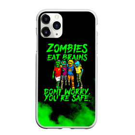 Чехол для iPhone 11 Pro Max матовый с принтом Zombies eat brains , Силикон |  | 31 октября | halloween | halowen | ведьма | день всех святых | джек | костюм | кровь | лого | монстр | надпись | праздник | приведение | призрак | светильник | символ | страшная | тыква | ужасы | хеллоуин | хеллуин