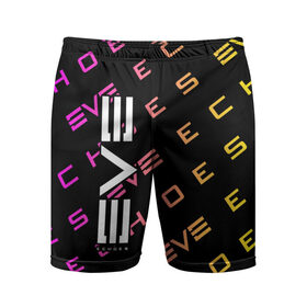 Мужские шорты спортивные с принтом EVE ECHOES / ИВ ЭХО ,  |  | Тематика изображения на принте: 