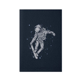 Обложка для паспорта матовая кожа с принтом Космонавт на скейте , натуральная матовая кожа | размер 19,3 х 13,7 см; прозрачные пластиковые крепления | Тематика изображения на принте: арт | астронавт | звезда | звёзды | космический отдых | космонавт | космос | ночь | отдых | рисунок | скафандр | скейт | трюки на скейте