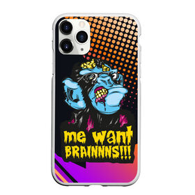 Чехол для iPhone 11 Pro матовый с принтом Me wants brainnns!!! , Силикон |  | Тематика изображения на принте: blood | diablo | haloween | horror | дьявол | зомби | кости | кровь | мозги | мясо | страшилка | ужасы | хеллоуин | хелоуин