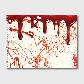 Альбом для рисования с принтом Стекающая кровь , 100% бумага
 | матовая бумага, плотность 200 мг. | Тематика изображения на принте: 2020 | blood | halloween | капли | кровавый | кровь | пятна | следы | стекающая | хэллоуин | хэлоуин
