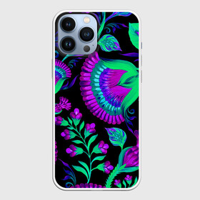 Чехол для iPhone 13 Pro Max с принтом Bright ,  |  | Тематика изображения на принте: abstraction | blue | bright | chamomile | flowers | leaves | patterns | shapes | texture | абстракция | листья | ромашки | синий | текстура | узоры | формы | цветы | яркий