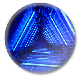Значок с принтом Неоновый тоннель ,  металл | круглая форма, металлическая застежка в виде булавки | Тематика изображения на принте: неон | неоновый тоннель | тоннель | треугольник | треугольный коридор | фантастический тоннель