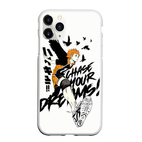 Чехол для iPhone 11 Pro Max матовый с принтом HAIKYUU Волейбол , Силикон |  | haikyu | haikyuu | hinata shoe | kageyama | karasuno | manga | nekoma | аниме | волейбол | кагеяма тобие | карасуно | манга | некома | тсукешима | хайку | хината шо | шое