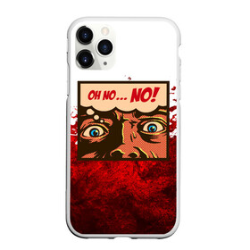 Чехол для iPhone 11 Pro Max матовый с принтом on no NO! , Силикон |  | blood | diablo | haloween | horror | дьявол | зомби | кости | кровь | мозги | мясо | страшилка | ужасы | хеллоуин | хелоуин