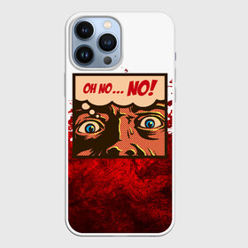 Чехол для iPhone 13 Pro Max с принтом on no...NO ,  |  | Тематика изображения на принте: blood | diablo | haloween | horror | дьявол | зомби | кости | кровь | мозги | мясо | страшилка | ужасы | хеллоуин | хелоуин