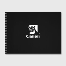 Альбом для рисования с принтом Canon , 100% бумага
 | матовая бумага, плотность 200 мг. | canon | кэнон | линза | снимок | фото | фотоаппарат | фотограф | фотографер | фотография | фоточки