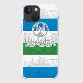 Чехол для iPhone 13 mini с принтом Узбекистан ,  |  | architecture | city | crescent | eagle | flag | republic | silhouette | stars | uzbekistan | архитектура | город | звезды | орел | полумесяц | республика | силуэт | узбекистан | флаг