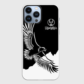Чехол для iPhone 13 Pro Max с принтом Узбекистан ,  |  | eagle | mountains | republic | silhouette | stencil | uzbekistan | горы | орел | республика | силуэт | трафарет | узбекистан