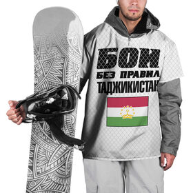 Накидка на куртку 3D с принтом Бои без правил. Таджикистан , 100% полиэстер |  | fights without rules | flag | martial arts | mixed martial arts | mma | sports | tajikistan | ufc | боевые искусства | бои без правил | смешанные единоборства | спорт | таджикистан | флаг