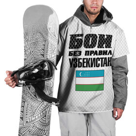 Накидка на куртку 3D с принтом Бои без правил. Узбекистан , 100% полиэстер |  | 