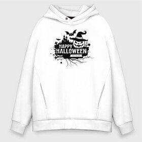 Мужское худи Oversize хлопок с принтом Halloween , френч-терри — 70% хлопок, 30% полиэстер. Мягкий теплый начес внутри —100% хлопок | боковые карманы, эластичные манжеты и нижняя кромка, капюшон на магнитной кнопке | 31 октября | halloween | halowen | ведьма | день всех святых | джек | костюм | кровь | лого | монстр | надпись | праздник | приведение | призрак | светильник | символ | страшная | тыква | ужасы | хеллоуин | хеллуин