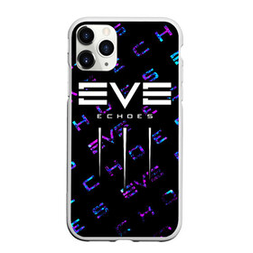 Чехол для iPhone 11 Pro Max матовый с принтом EVE ECHOES ИВ ЭХО , Силикон |  | echo | echoes | eve | game | games | logo | online | space | ев онлайн | ев эхо | еве | ив онлайн | ив эхо | игра | игры | космос | лого | логотип | логотипы | онлайн | символ | символы | эхо | эхос