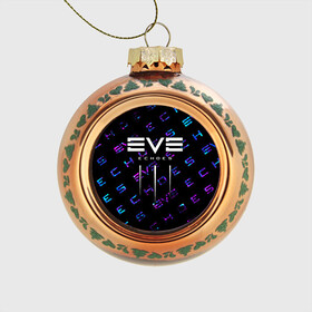 Стеклянный ёлочный шар с принтом EVE ECHOES / ИВ ЭХО , Стекло | Диаметр: 80 мм | echo | echoes | eve | game | games | logo | online | space | ев онлайн | ев эхо | еве | ив онлайн | ив эхо | игра | игры | космос | лого | логотип | логотипы | онлайн | символ | символы | эхо | эхос