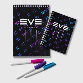 Блокнот с принтом EVE ECHOES ИВ ЭХО , 100% бумага | 48 листов, плотность листов — 60 г/м2, плотность картонной обложки — 250 г/м2. Листы скреплены удобной пружинной спиралью. Цвет линий — светло-серый
 | echo | echoes | eve | game | games | logo | online | space | ев онлайн | ев эхо | еве | ив онлайн | ив эхо | игра | игры | космос | лого | логотип | логотипы | онлайн | символ | символы | эхо | эхос