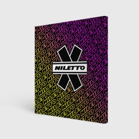 Холст квадратный с принтом НИЛЕТТО / Niletto , 100% ПВХ |  | hip | hop | logo | music | nileto | niletto | rap | знак | лого | логотип | логотипы | любимка | музыка | музыкант | нилето | нилетто | рэп | символ | символы | хип | хоп