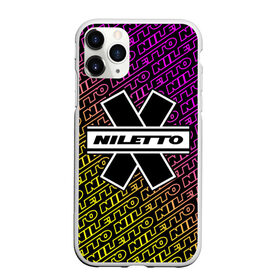 Чехол для iPhone 11 Pro матовый с принтом НИЛЕТТО / Niletto , Силикон |  | hip | hop | logo | music | nileto | niletto | rap | знак | лого | логотип | логотипы | любимка | музыка | музыкант | нилето | нилетто | рэп | символ | символы | хип | хоп