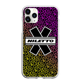Чехол для iPhone 11 Pro Max матовый с принтом НИЛЕТТО / Niletto , Силикон |  | hip | hop | logo | music | nileto | niletto | rap | знак | лого | логотип | логотипы | любимка | музыка | музыкант | нилето | нилетто | рэп | символ | символы | хип | хоп