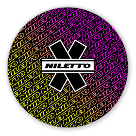 Коврик для мышки круглый с принтом НИЛЕТТО / Niletto , резина и полиэстер | круглая форма, изображение наносится на всю лицевую часть | hip | hop | logo | music | nileto | niletto | rap | знак | лого | логотип | логотипы | любимка | музыка | музыкант | нилето | нилетто | рэп | символ | символы | хип | хоп