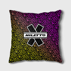 Подушка 3D с принтом НИЛЕТТО / Niletto , наволочка – 100% полиэстер, наполнитель – холлофайбер (легкий наполнитель, не вызывает аллергию). | состоит из подушки и наволочки. Наволочка на молнии, легко снимается для стирки | hip | hop | logo | music | nileto | niletto | rap | знак | лого | логотип | логотипы | любимка | музыка | музыкант | нилето | нилетто | рэп | символ | символы | хип | хоп