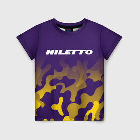 Детская футболка 3D с принтом НИЛЕТТО / Niletto , 100% гипоаллергенный полиэфир | прямой крой, круглый вырез горловины, длина до линии бедер, чуть спущенное плечо, ткань немного тянется | hip | hop | logo | music | nileto | niletto | rap | знак | лого | логотип | логотипы | любимка | музыка | музыкант | нилето | нилетто | рэп | символ | символы | хип | хоп